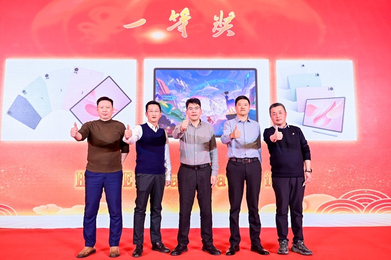 上传28.jpg